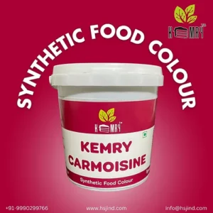 Synthetic Food Color - Carmoisine