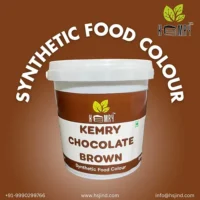 Synthetic Food Color - Brown